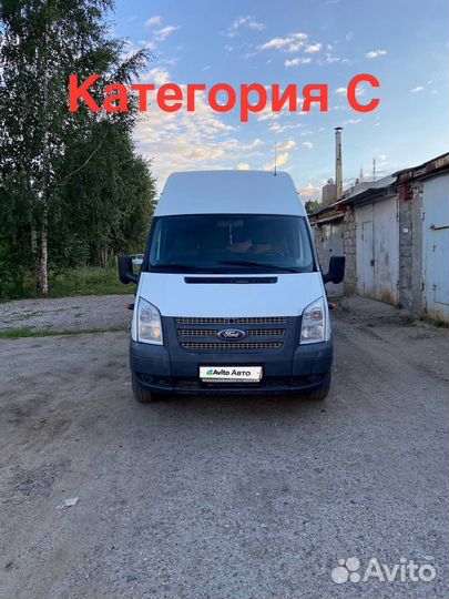 Ford Transit 2.2 МТ, 2013, 647 496 км