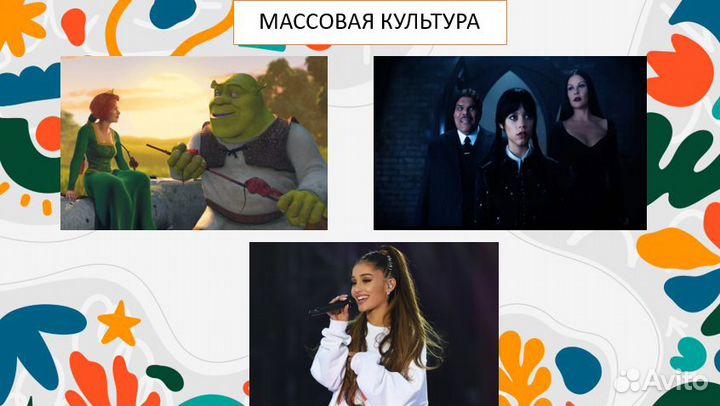 Репетитор по обществознанию егэ/огэ