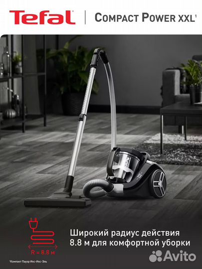 Пылесос Tefal TW4B25EA