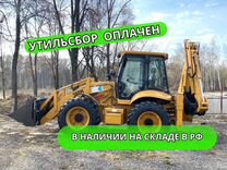 Экскаватор-погрузчик Shanmon 388, 2023