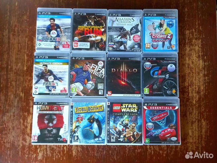 Диски для ps3