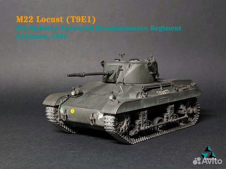 Модель танка M22 Locust