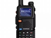 Рация baofeng uv-5rh-10w 15 км