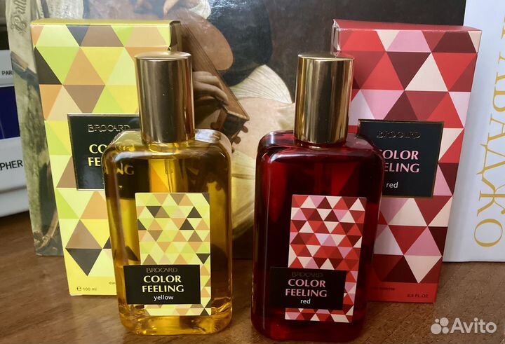 Color Feeling Yellow and red Brocard