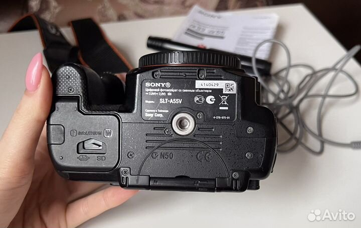 Sony SLT-A55V зеркальный фотоаппарат