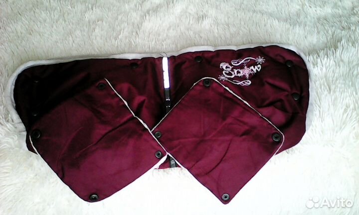 Муфта для коляски