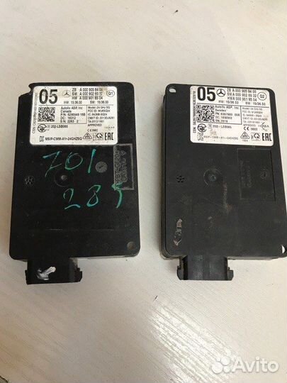 Радарный датчик (дистроник) Mercedes-Benz