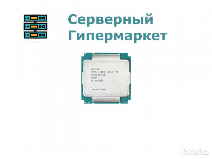 Процессор Intel Xeon E5-2699 SR1XD