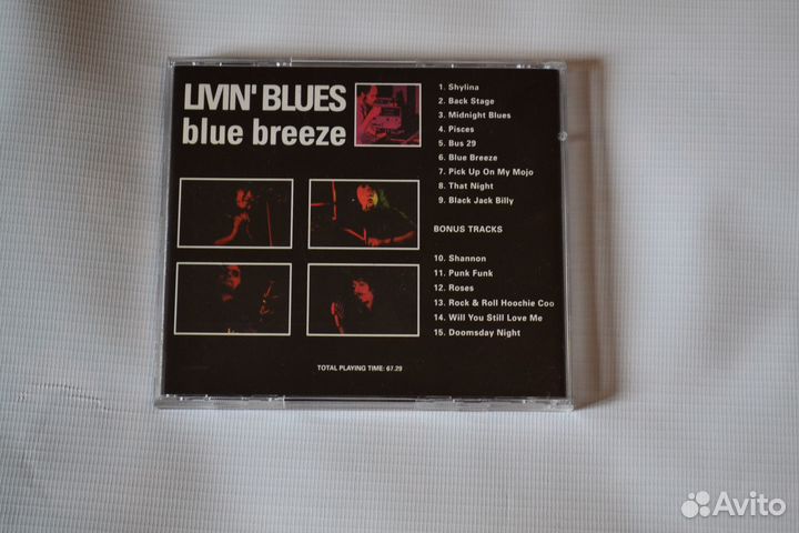 Сд Livin' Blues,Поющие гитары,Ободзинский и др