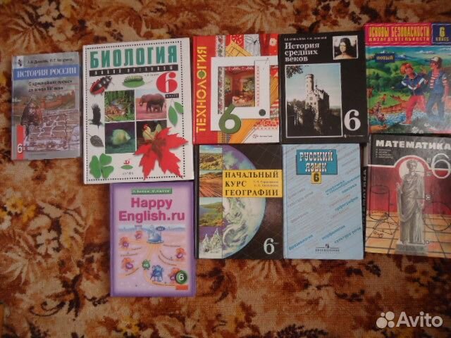 Продам 6 кл учебники