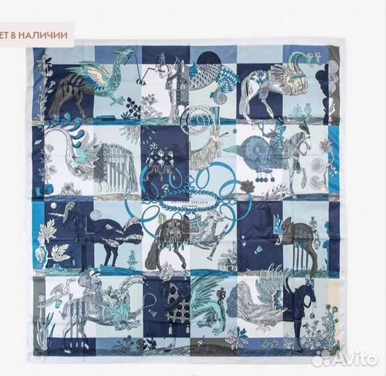 Шарф Sandhamn из коллекции oriflame exclusiv