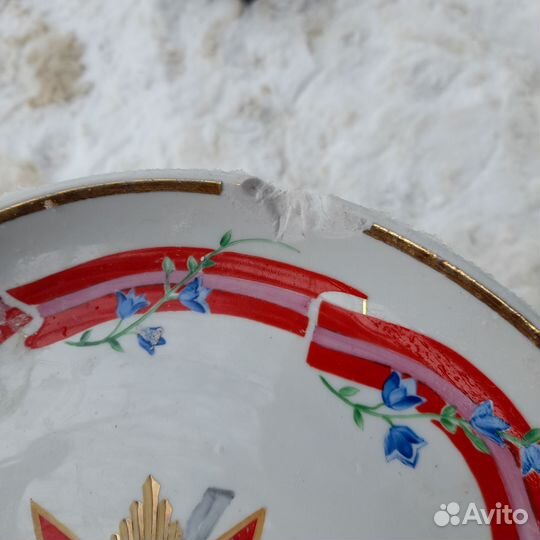 Тарелка песочное скол