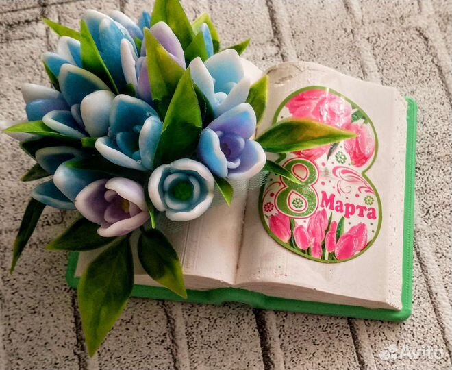 Мыло в подарок