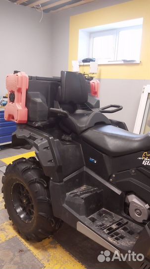 Квадроцикл stels gepard 800G