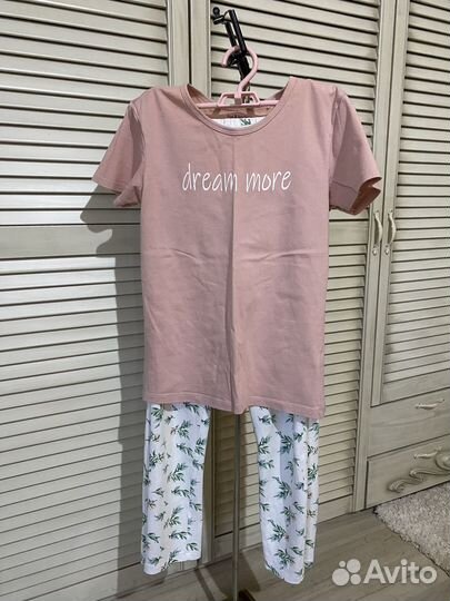 Детская одежда