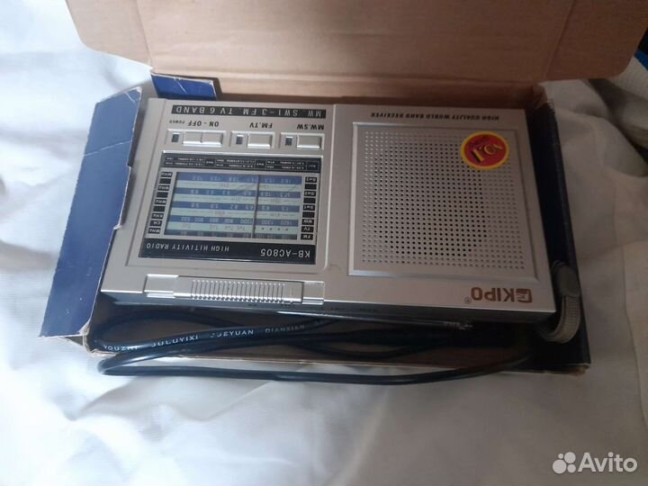 Радиоприемник