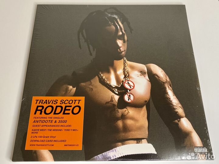 Travis Scott - Rodeo