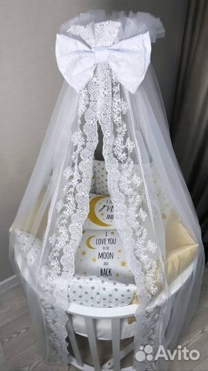 Балдахин кружевной белый Just Happy