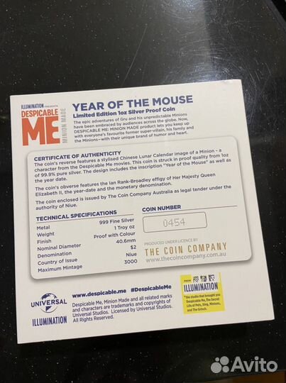 Миньоны монеты серебряные