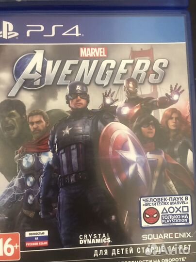 Игры для приставок ps4