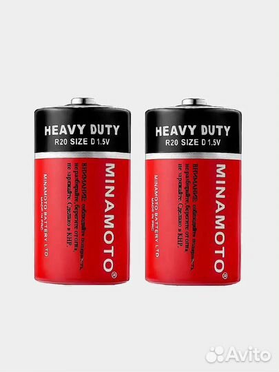 Батарейки Minamoto R20 / D 2 шт