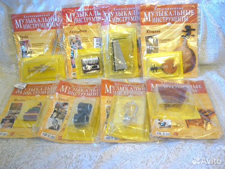 Коллекционные музыкальные инструменты