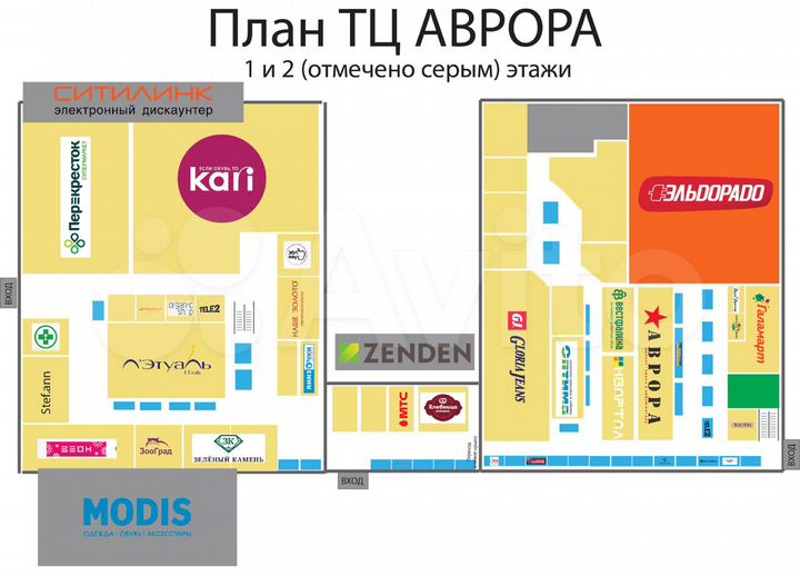 Торговая площадь, 10 м²