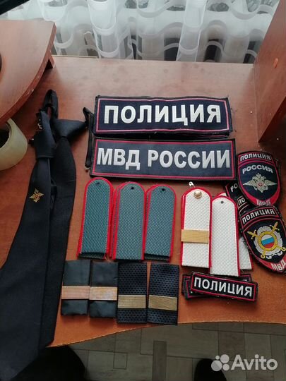 Шевроны погоны мвд