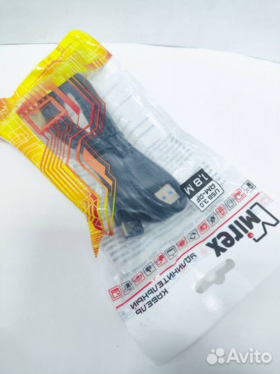 Удлинитель USB 3.0, 1.8 метра