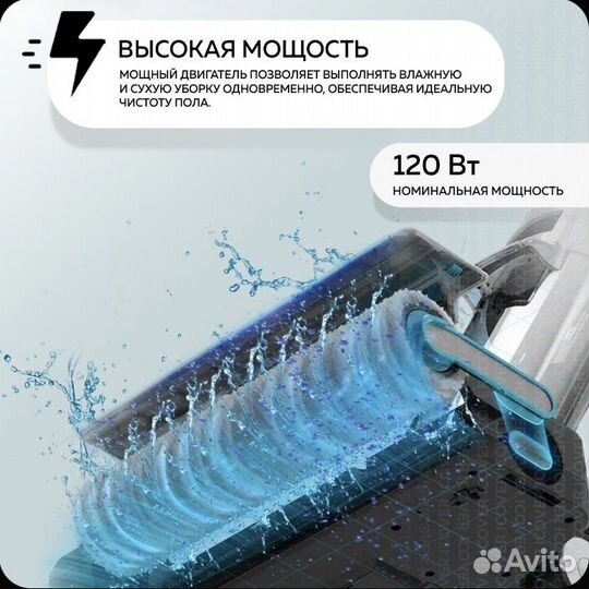Пылесос вертикальный Enchen Cordless DW1