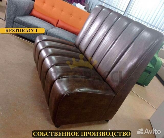 Диван для кафе и ресторанов / Любой дизайн и цвет