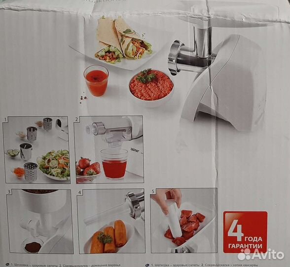 Бытовая техника бу