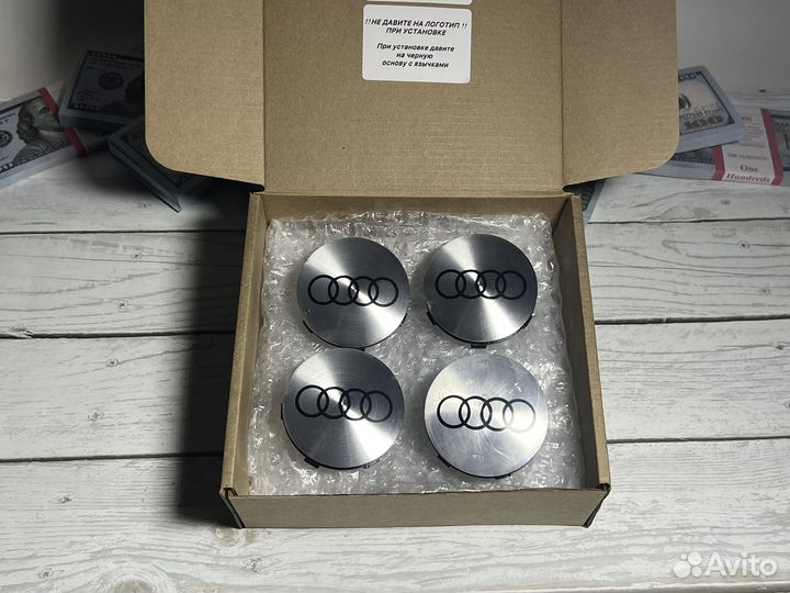 Динамические, парящие колпачки в колеса audi
