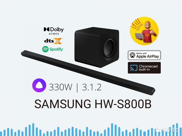 Ультратонкий саундбар Samsung HW-S800B/RU, Atmos