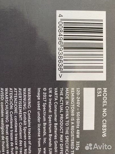 Щипцы Remington CI83V6