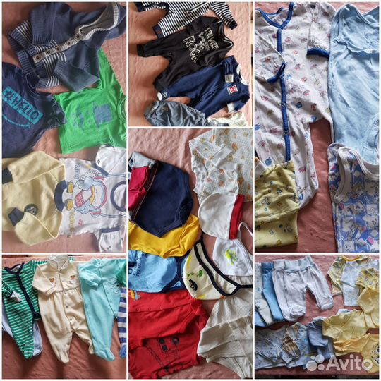 Детские вещи пакетом для мальчика с 0 до 6мес