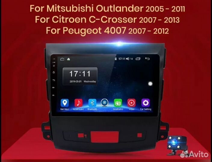 Штатная магнитола Outlander/Peugeot 4007/C-Crosser