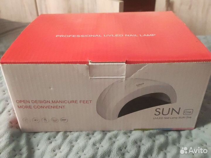 Лампа для ногтей