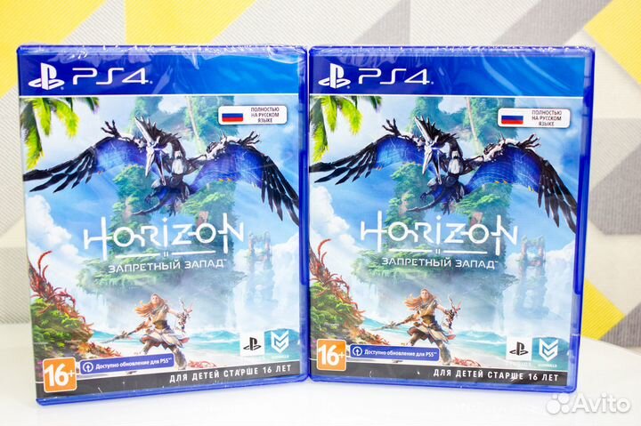 Разные игры для PS5 (новые)