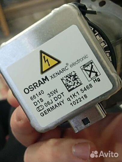 Продам биксеноновые линзы Hella 3 original