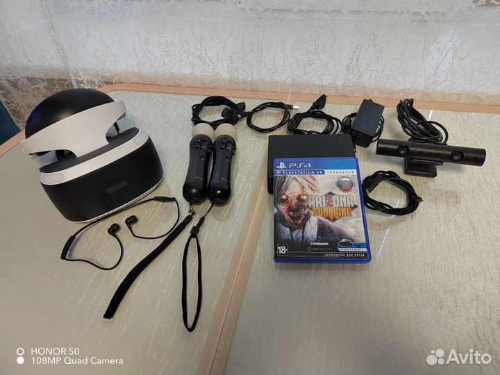 Система VR Sony PlayStation VR1