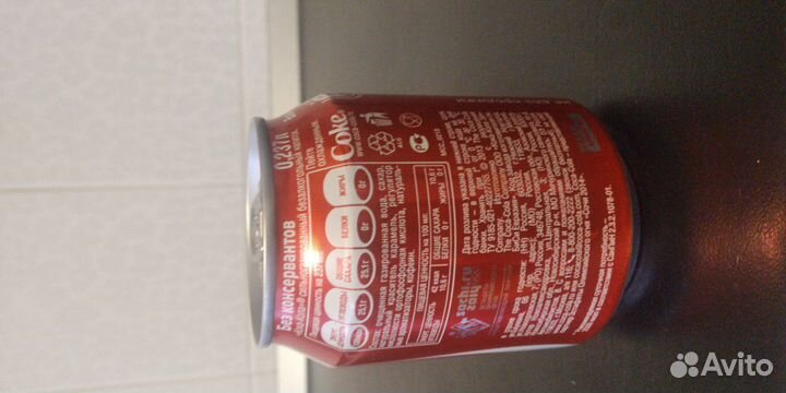 Банка Кока-Кола(целая)и мишка с факелом