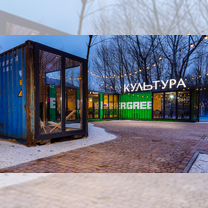 Администратор базы отдыха с проживанием