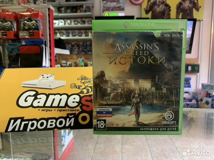 Assassins Creed Истоки Xbox One