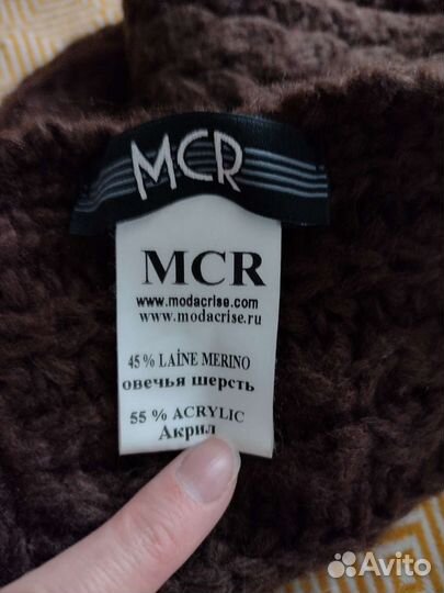 Шарф снуд шерсть