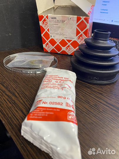 Пыльник febi 14089