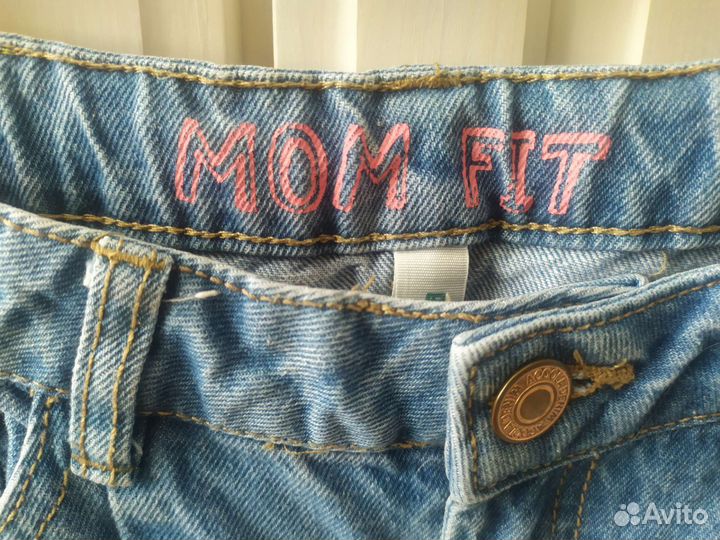 Джинсы для девочки