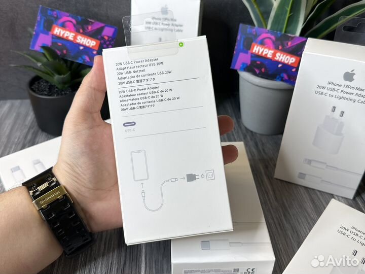 Зарядный блок Apple 20w + Lighthing Cable