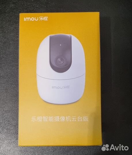 Камера видеонаблюдения Xiaomi Mi imou