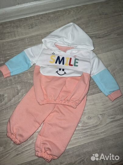 Костюм двойка